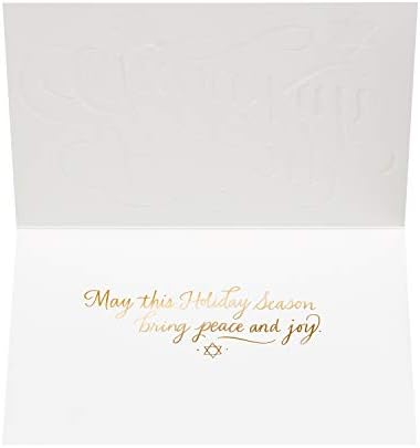 Papyrus Chanukah Cards with Envelopes 12-Pack