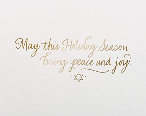 Papyrus Chanukah Cards with Envelopes 12-Pack