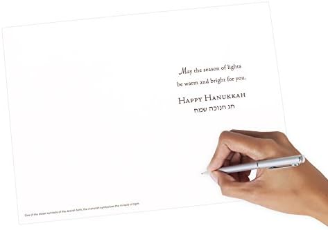Hallmark UNICEF Hanukkah Greeting Cards 12 Pack