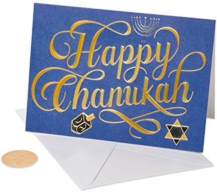 Papyrus Chanukah Cards with Envelopes 12-Pack