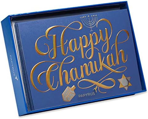 Papyrus Chanukah Cards with Envelopes 12-Pack