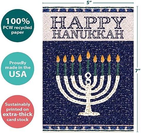 Tree-Free Greetings Hanukkah Greeting Card 10 Pack