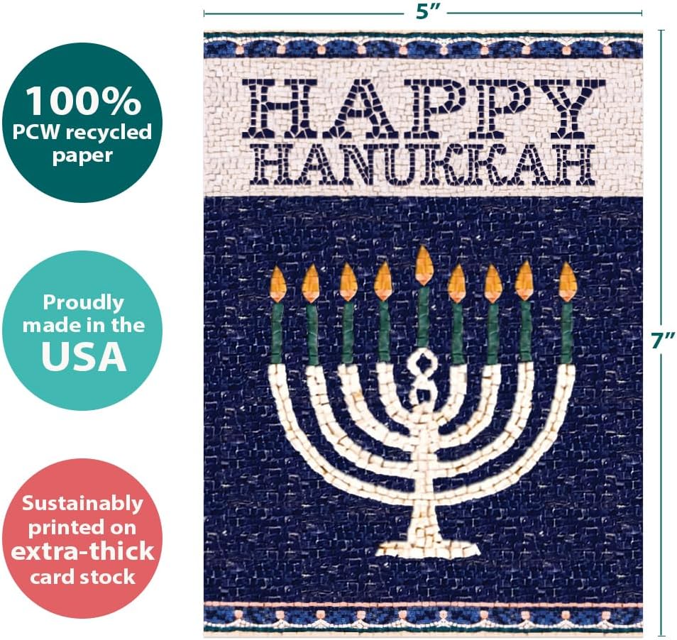 Tree-Free Greetings Hanukkah Greeting Card 10 Pack