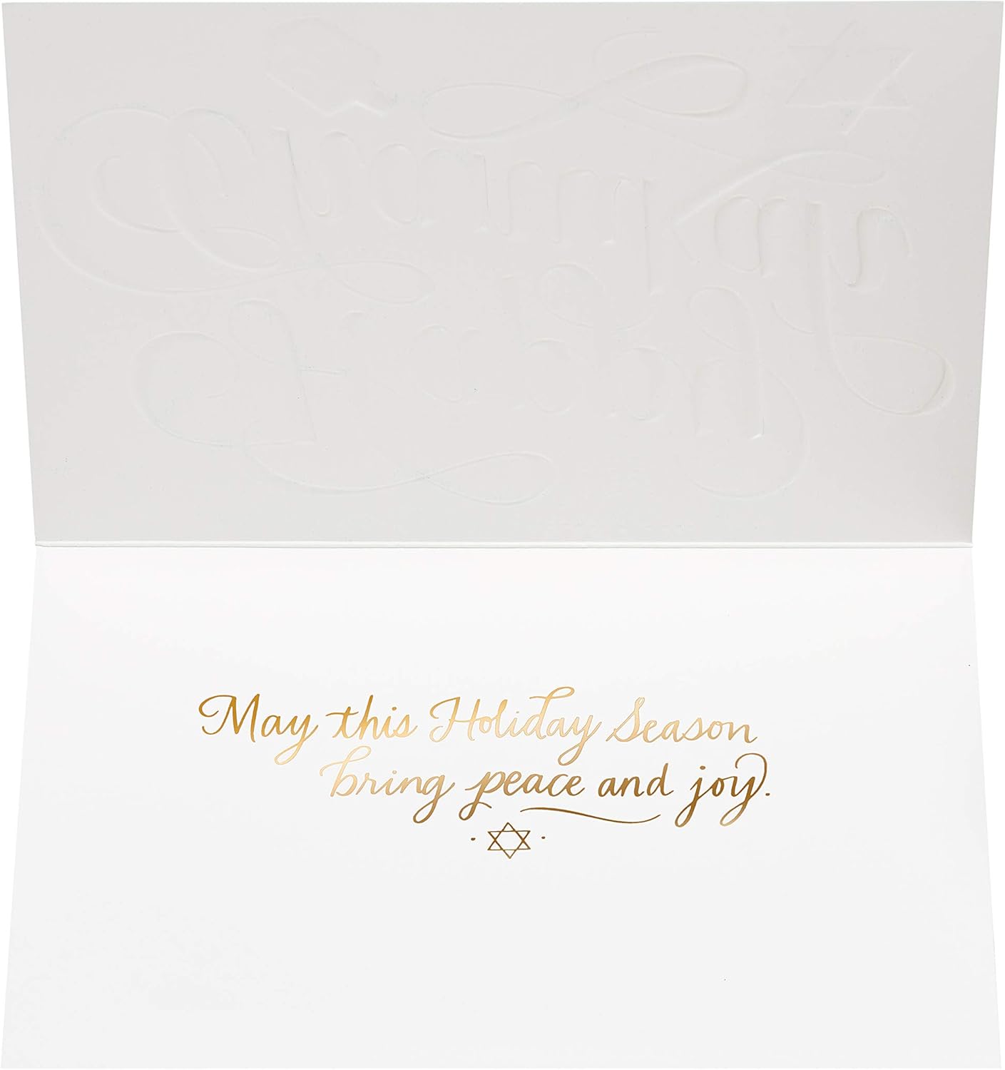 Papyrus Chanukah Cards with Envelopes 12-Pack