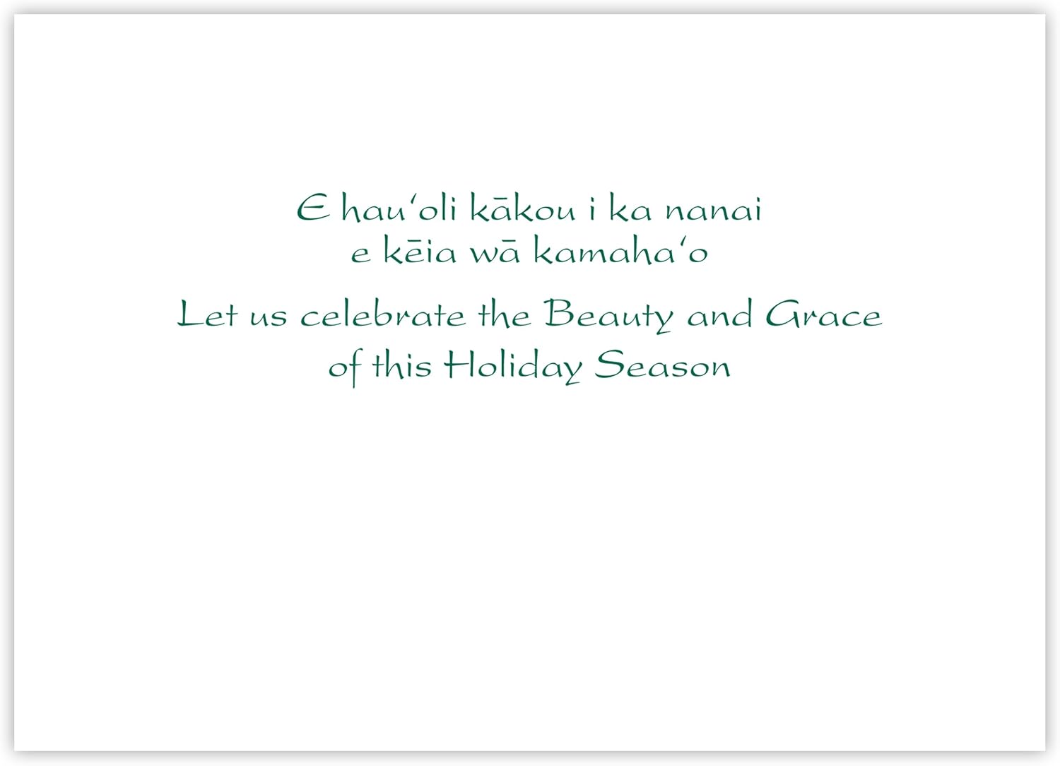 Hawaiian Christmas Cards Set with Honu Sea Turtle