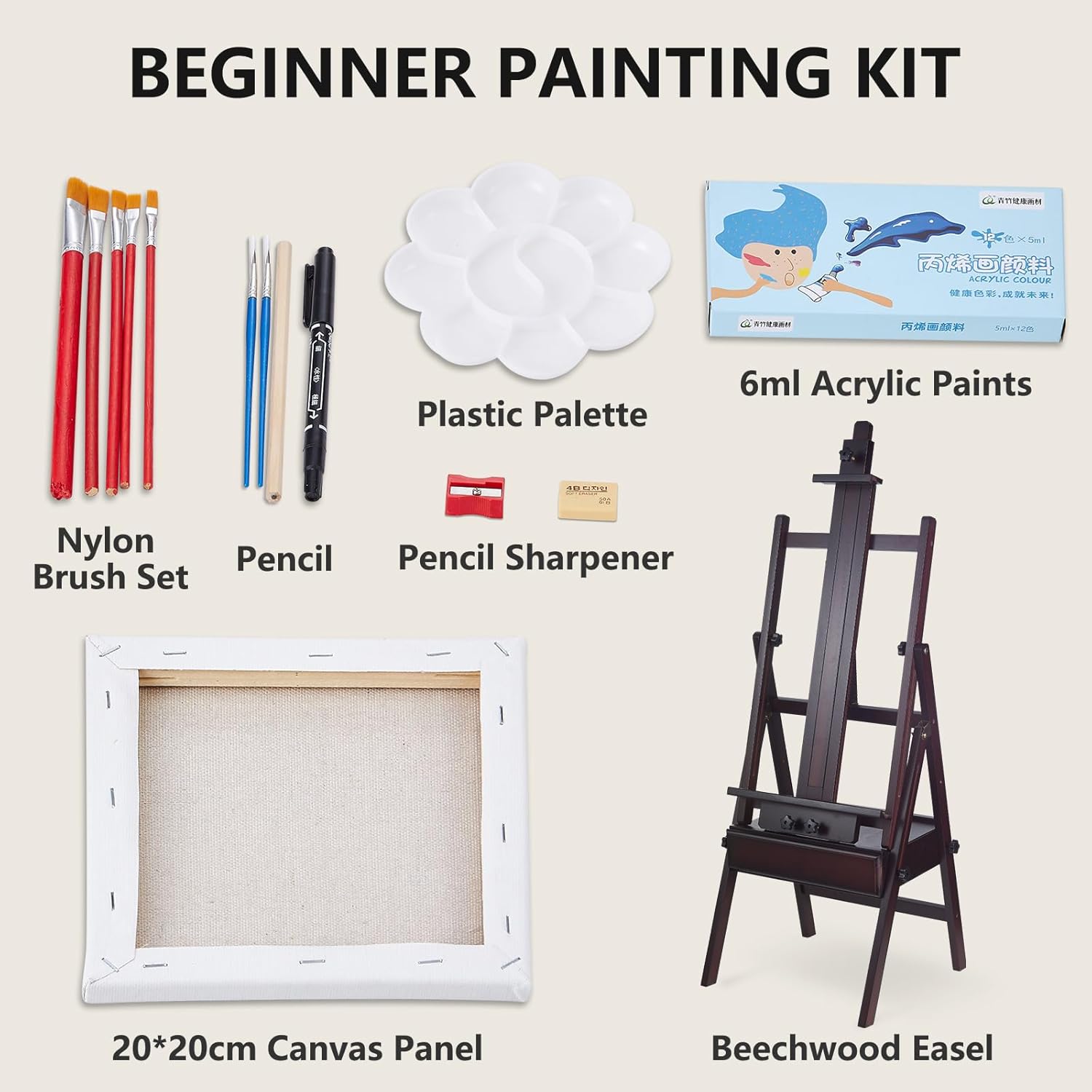 Yokugo H-Frame Easel for Painting and Art