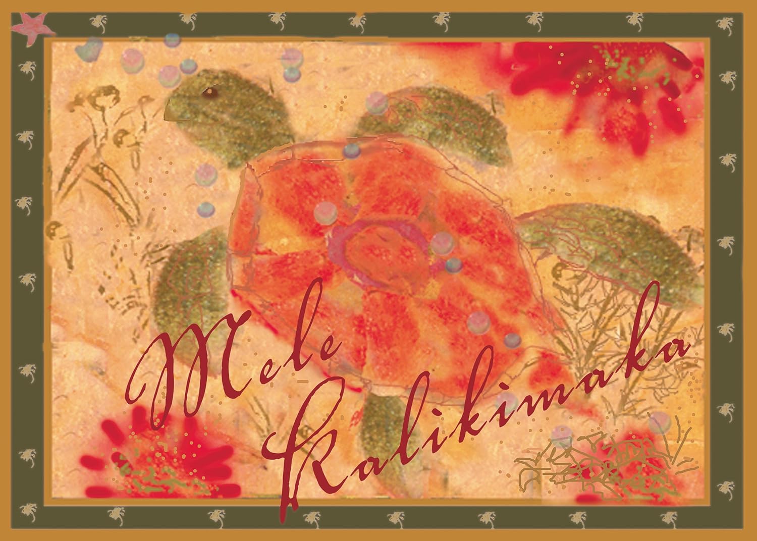 Hawaiian Christmas Cards Set with Honu Sea Turtle